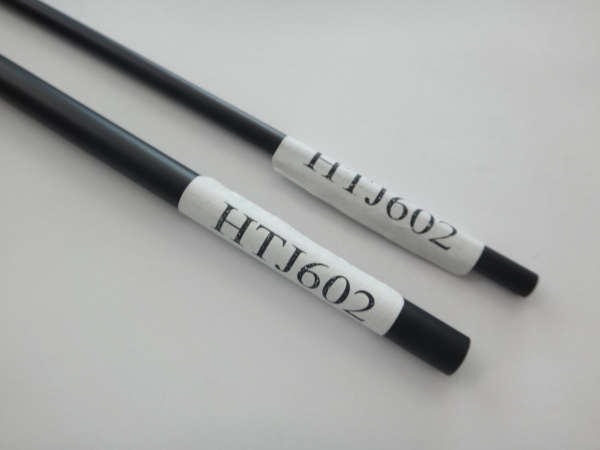 ジャストエースHTJ ※40T超高弾性ブランク